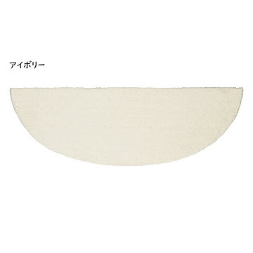 トイレマット 敷き分け ラウンド SELECT JUST FIT 20x60cm カキウチ