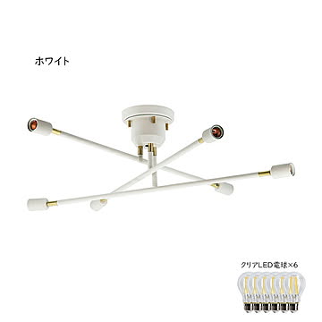 gram eight ブランドの キムリック シリーズ6灯シーリングライト ホワイト LED電球セット
