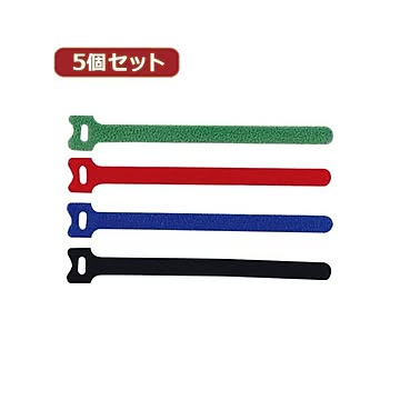 （まとめ）YAZAWA 5個セットワンタッチケーブルバンド 125mm 4本入 FWN125X5【×2セット】