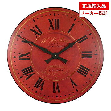 【正規輸入品】 イギリス ロジャーラッセル GAL／MOORE 掛け時計 Roger Lascelles Large clocks ラージクロック