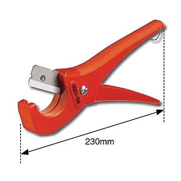 RIDGID（リジッド） 23488 PC-1250 プラスチック パイプカッター