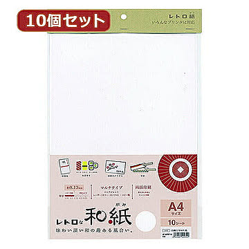 10個セットサンワサプライ　和紙白練(しろねり)色 JP-MTRT14X10 管理No. 4589452983094