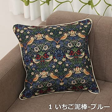 インテリアショップゆうあい クッションセット モリス柄 カバー付き パイピング仕上げ 45×45cm 正方形 日本製 Fabric by BEST OF MORRIS