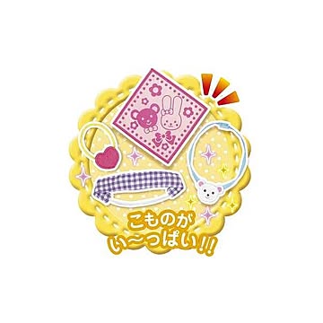 パイロットインキ メルちゃん くまさんガチャッとポン