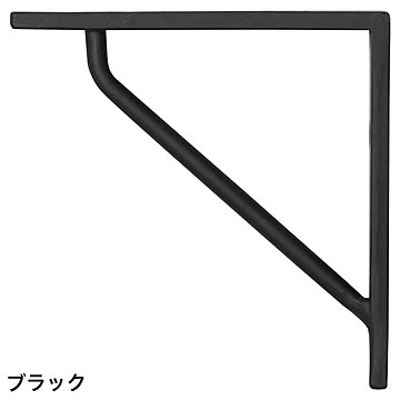 棚受け金具 ブラケットSS (pa634121)