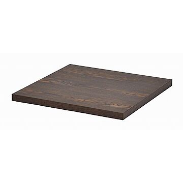 カフェキッツ テーブル用天板 四角 W60cm×奥行60cm×高さ3.5cm ダークブラウン
