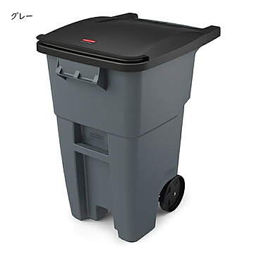 ビッグホイールコンテナ 190L RM9W27 幅730x奥行585x高さ919mm ラバーメイド
