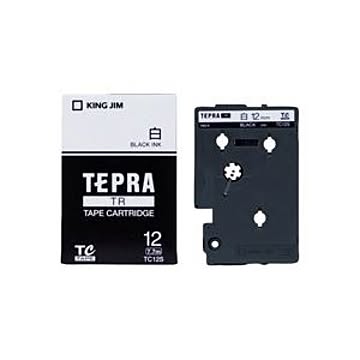 （まとめ）キングジム テプラTRテープ TC12S 白に黒文字 12mm×3セット