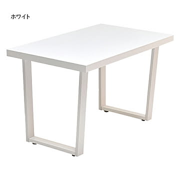 ダイニングテーブル 組立式 Nid NIDT0211 幅1200x奥行700x高さ720mm B.Bファニシング