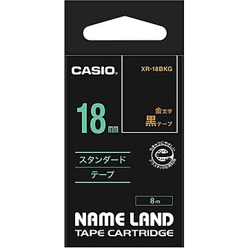 （まとめ） カシオ CASIO ネームランド NAME LAND スタンダードテープ 18mm×8m 黒／金文字 XR-18BKG 1個 【×4セット】