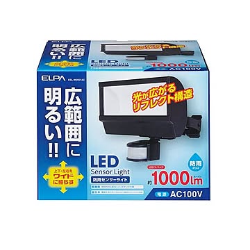 ELPA(エルパ) 屋外用LEDセンサーライト 1000ルーメン 広配光 ESL-W2001AC