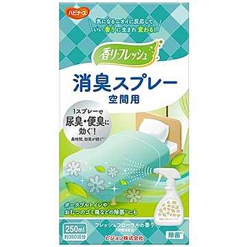 （まとめ）ピジョン ハビナース 香リフレッシュ 消臭スプレー 空間用 フレッシュフローラルの香り 250ml 1本【×20セット】