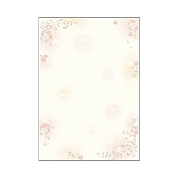 （まとめ） 和ごころ A4判 4-1020 枝桜 10枚入 【×10セット】