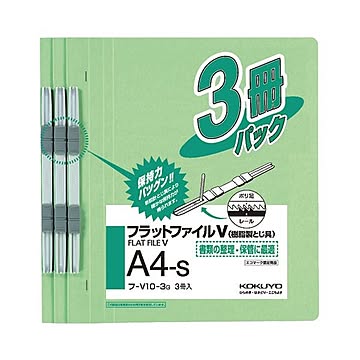 (まとめ) コクヨ フラットファイルV(樹脂製とじ具) A4タテ 150枚収容 背幅18mm 緑 フ-V10-3G 1パック(3冊)  【×30セット】
