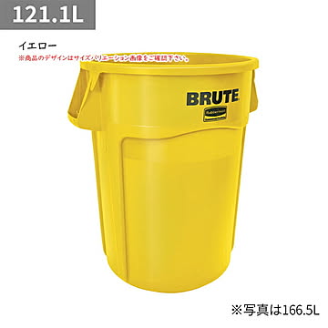 ラウンドブルートユーティリティコンテナ 121.1L φ557x高さ705mm ラバーメイド
