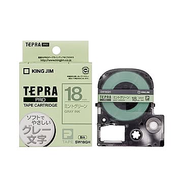 （まとめ） キングジム テプラ PRO テープカートリッジ ソフト 18mm ミントグリーン／グレー文字 SW18GH 1個 【×4セット】