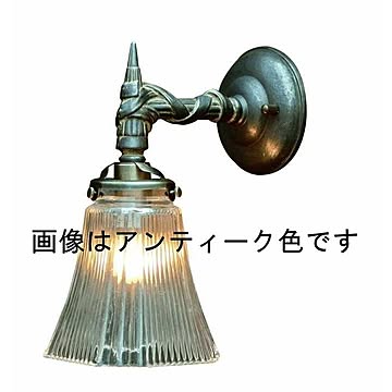 サンヨウ ウォールランプ レトロ照明 FC-W108A