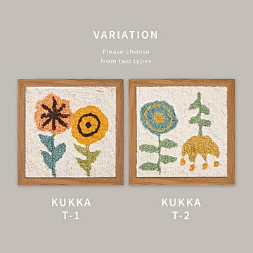 アートパネル タフティングパネル 約25×25cm KUKKA（クッカ）