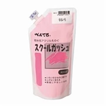 (業務用50セット) ぺんてる スクールガッシュ WXGT15 ももいろ