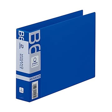 （まとめ）ライオン事務器 リングファイルMINANO(ミナノ) B6ヨコ 2穴 200枚収容 背幅35mm ブルー RF-228M 1冊 【×20セット】