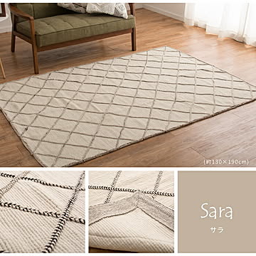 萩原手織りマット サラルシリーズ2.サラ 約50×80cm 自然素材100％