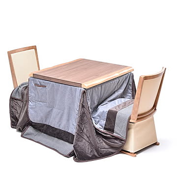 MUFY 一枚板風ウォールナット　ハイコタツ幅 90cm×奥行75cm ＆ 回転チェア 2脚 専用こたつふとんセット 計4点セット 【ナチュラル/グレー】