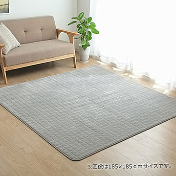 イケヒコ・コーポレーション レイヤー 130×185cm グレー
