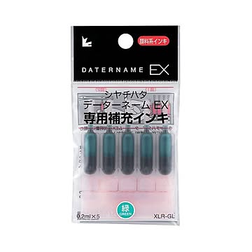 まとめ シヤチハタ Xスタンパー 補充インキカートリッジ 顔料系 データーネームEX専用 緑 XLR-GL-G 1パック5本  ×30セット