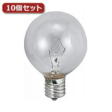 YAZAWA ベビーボール球 G50 E17 25W クリア10個セット G501725CX10 管理No. 4560352860296