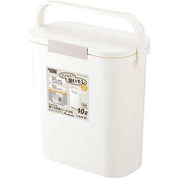 HOME＆HOME ふた付き ハンドル付き 10L ゴミ箱 ホワイト 幅31.8cm 防臭運搬可能