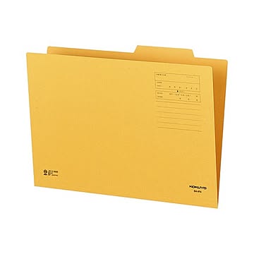 （まとめ） コクヨ 個別フォルダー B4 KNB4-IFNX10 1パック（10冊） 【×5セット】