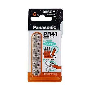 (まとめ) パナソニック 空気亜鉛電池 1.4VPR-41/6P 1パック(6個) 【×10セット】