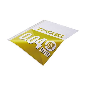 （まとめ）TANOSEE クリアファイル用リフィルA4タテ 2・4・30穴 エンボス加工 1パック(100枚) 【×10セット】