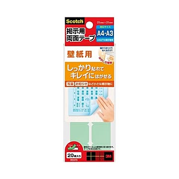 （まとめ） スリーエム ジャパン 掲示用両面テープ 壁紙用 8602S×10セット