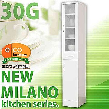 NEW MILANO 30G スリム食器棚