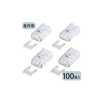 まとめサンワサプライ カテゴリー6RJ-45コネクタ 単線用 ADT-6RJ-100 1パック100個×3セット