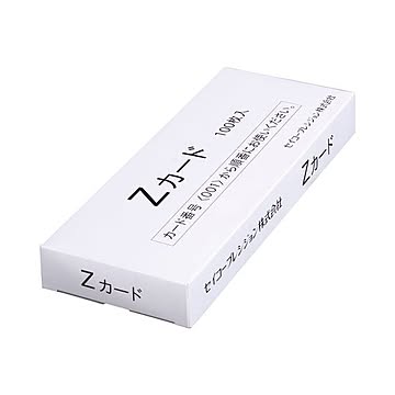 （まとめ） セイコープレシジョン セイコー用片面タイムカード 全締日対応 片面6欄印字 CA-Z 1パック（100枚） 【×3セット】