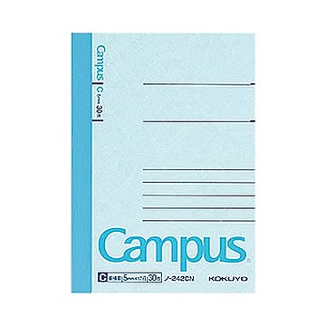 (まとめ) コクヨ キャンパスノート(細横罫) A7変形 C罫 30枚 ノ-242C 1セット(20冊) 【×5セット】