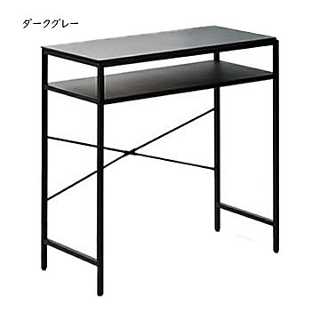 カウンターテーブル CERABILL 組立式 幅900x奥行400x高さ900mm B.Bファニシング