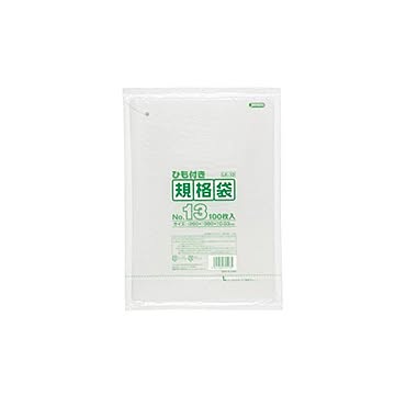 規格袋ひも付 13号100枚入03LLD透明 LK13 （30袋×5ケース）合計150袋セット 38-470