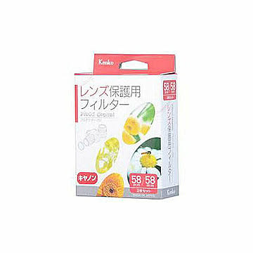 ケンコー・トキナー 58/58mm PRO1D レンズ保護用フィルター 2枚セット 58MMWPACK 管理No. 4961607390740