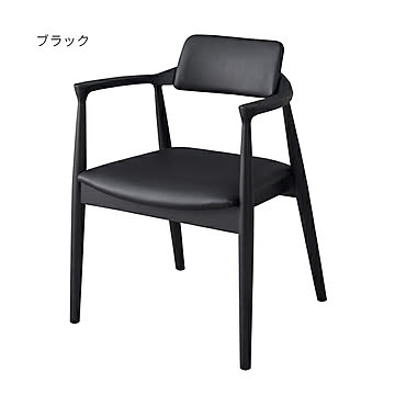 東谷 ダイニングチェア JPC-212 幅56x奥行55x高さ75cm ブラック