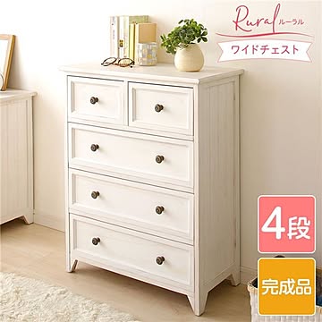 萩原 / ナチュラルテイスト 木製 薄型チェスト/リビング収納棚  幅60cm コンパクトサイズ 大容量 『Rural ルーラル』 シャビーホワイト 【完成品】【代引不可】