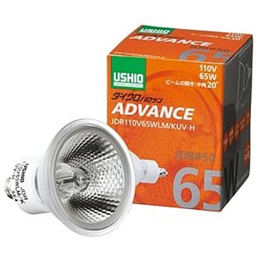 （まとめ） ウシオライティング ダイクロハロゲンアドバンス 65W 中角 E11口金 ミラー付 JDR110V65WLM／KUV-H 1個 【×2セット】