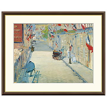 額絵 旗で飾られたミニエ街 エドゥアール・マネ 42x34cm 三幸