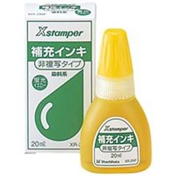（まとめ）シヤチハタ 非複写タイプ専用補充インキ XR-2NF×10セット
