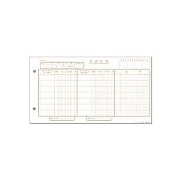 東京ビジネス 仕訳伝票 手書き用・7行 横256×縦140mm CG190101 1箱1000枚:100枚×10冊 ×10セット