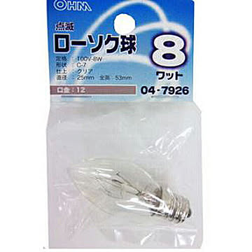 オーム電機 OHM 047926 点滅ローソク球C7 管理No. 4971275479265