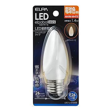 （まとめ） ELPA LED装飾電球 シャンデリア球形 E26 電球色 LDC1L-G-G332 【×5セット】