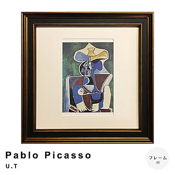 Pablo Picasso（パブロ ピカソ） U.T アートポスター（フレーム付き） m13423